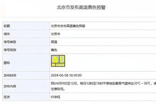 188金宝搏在线客服电话